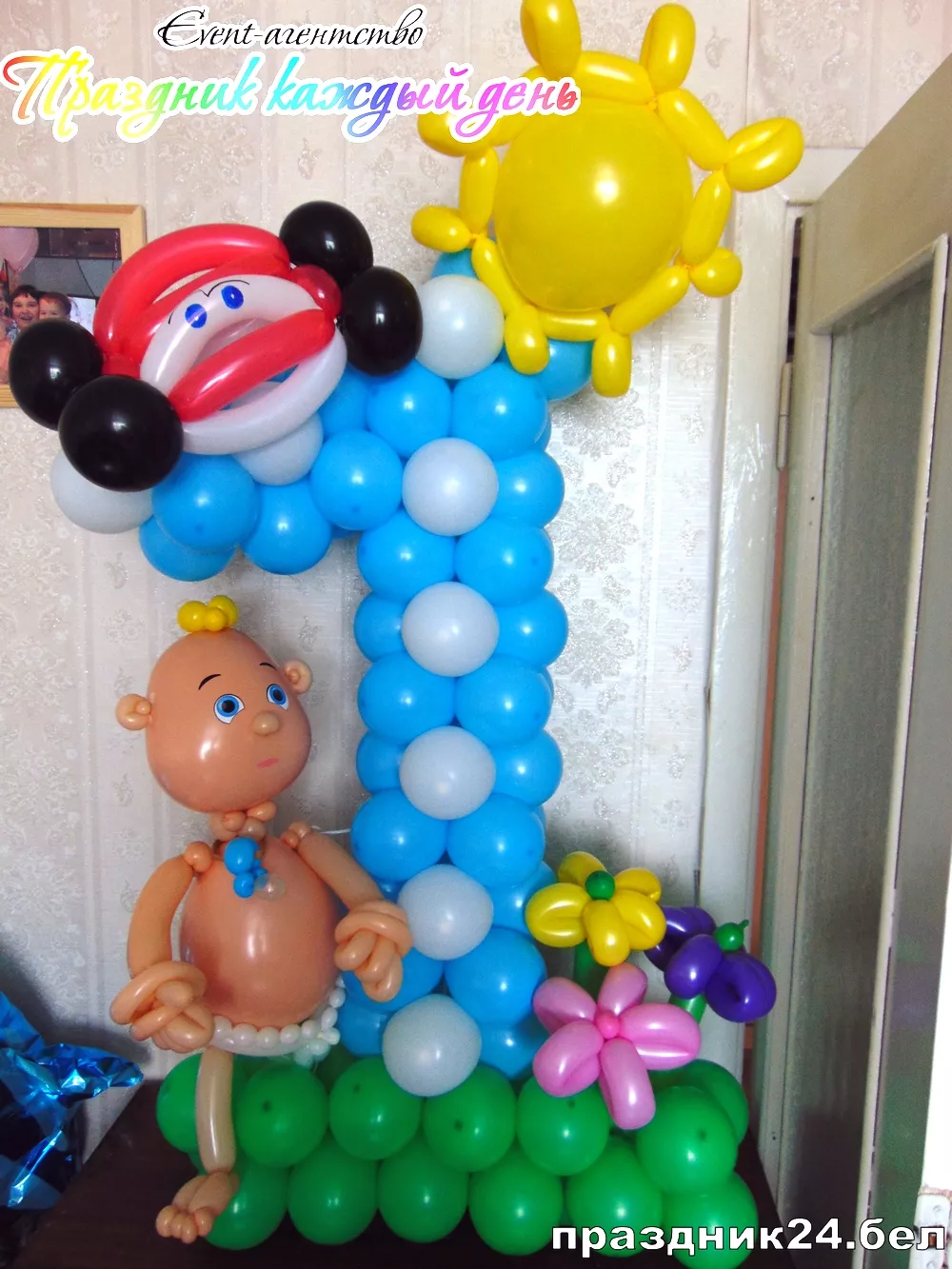 DSC00007.jpg