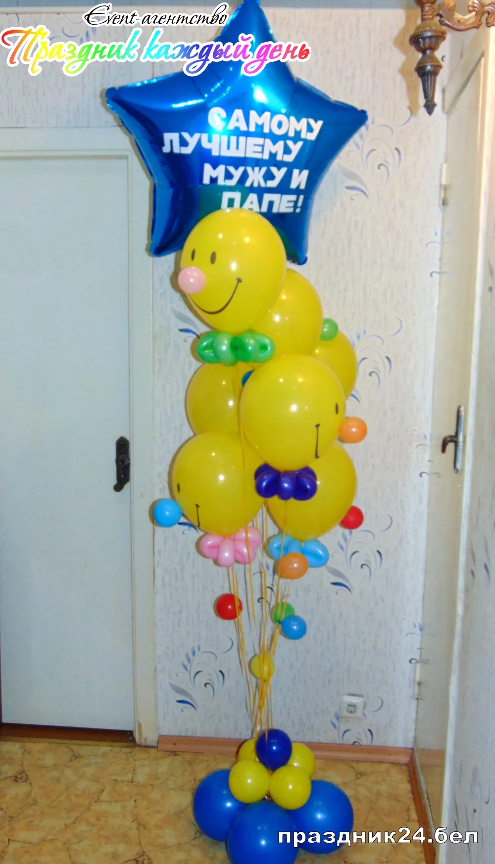 DSC00333.jpg